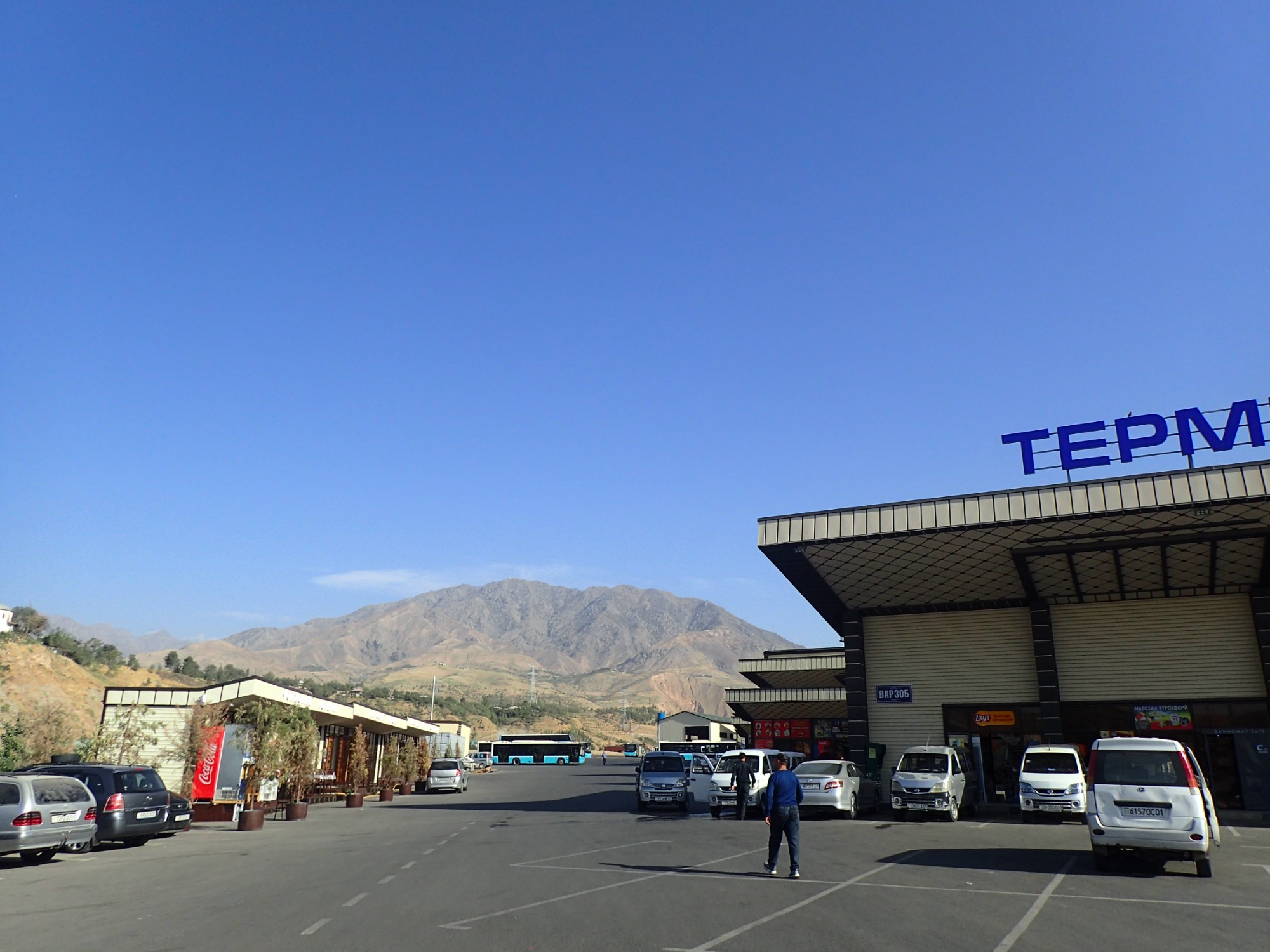 Chorbogh Terminal Taxi Station, Tajikistan