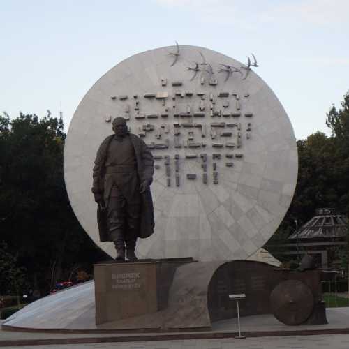 Baatyr Monument, Кыргызстан