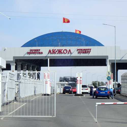 Bishkek Border Crossing, Kyrgyzstan