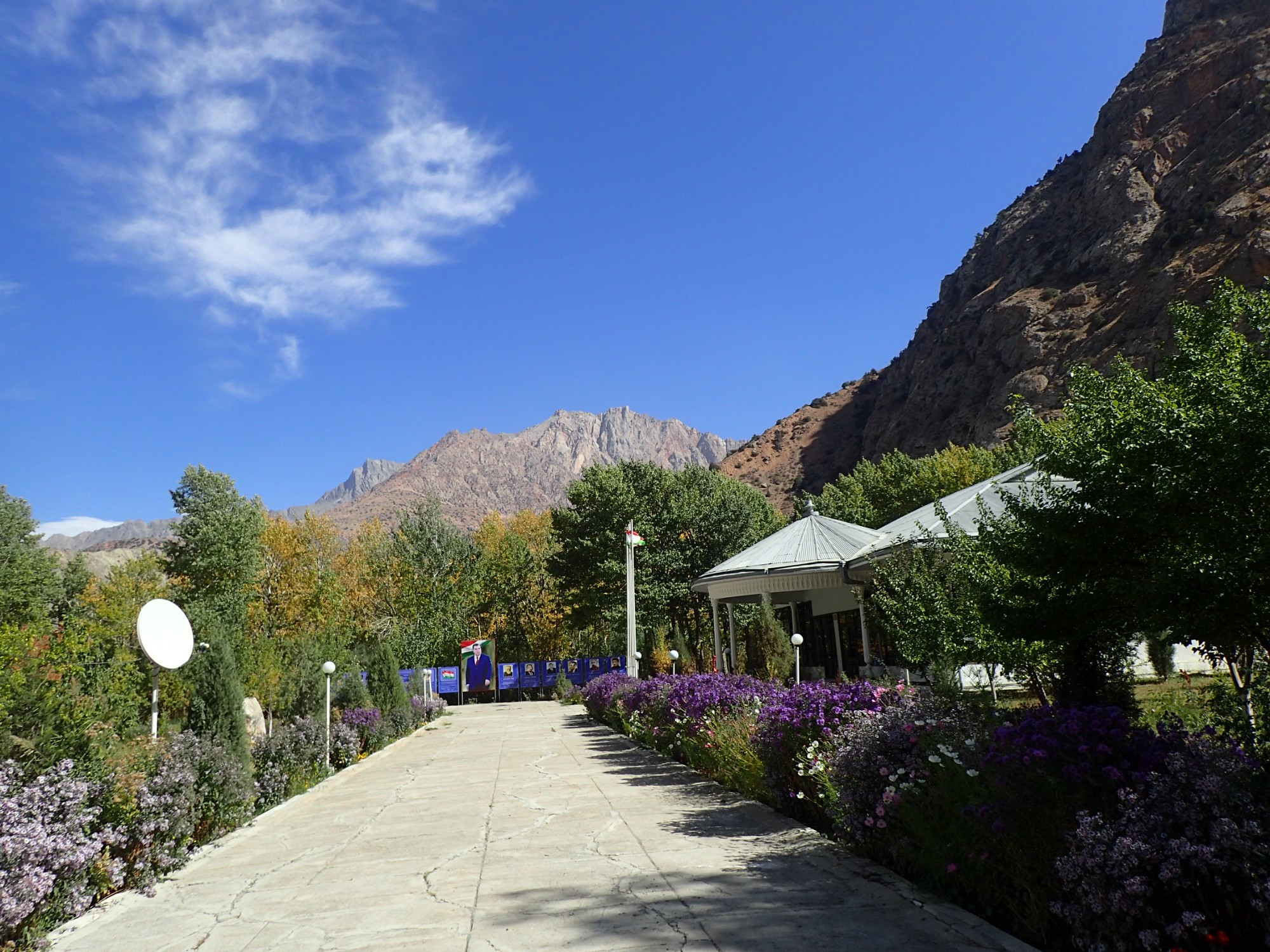 Iskander Kul Presidential Palace, Tajikistan