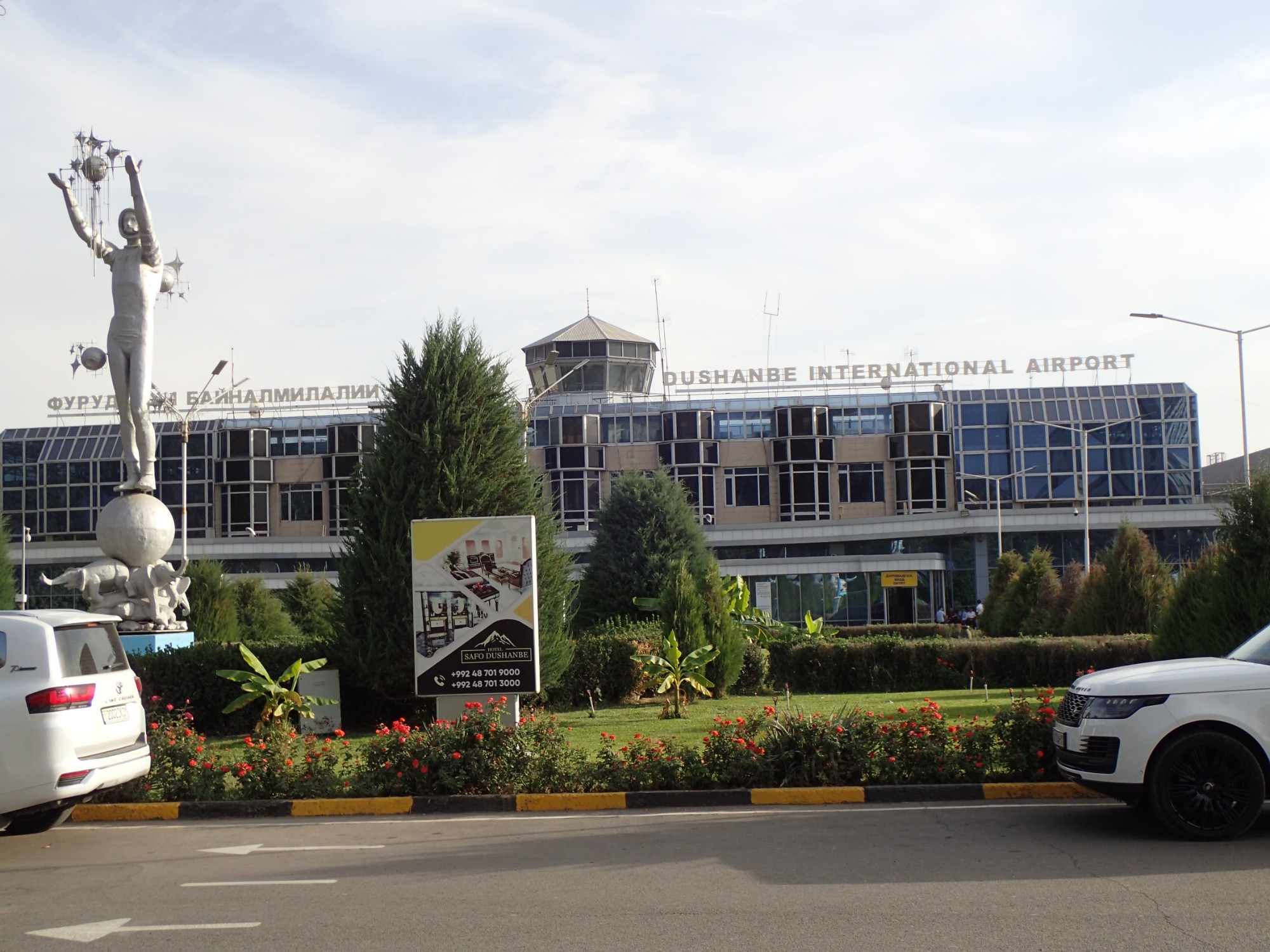 Dushanbe Internationa Airport, Tajikistan
