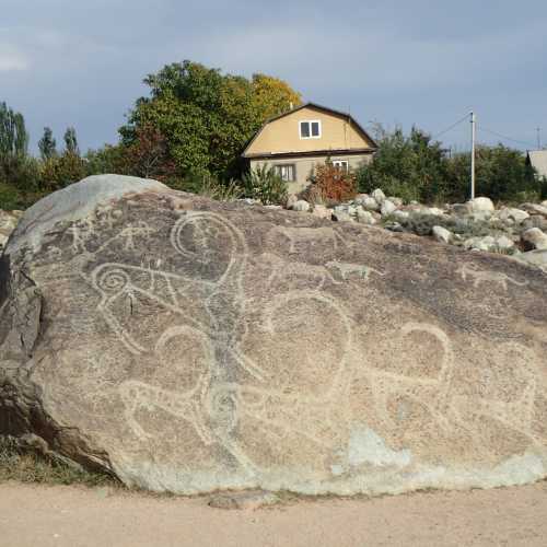 Petroglyphs Museum, Кыргызстан