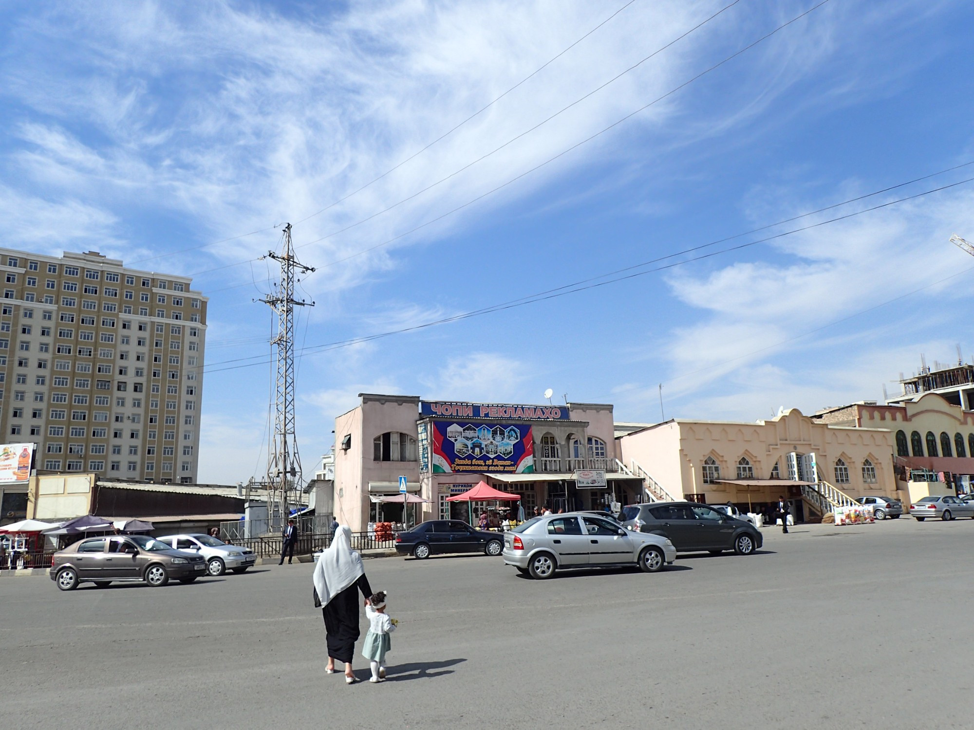 Gissar Town Centre, Tajikistan