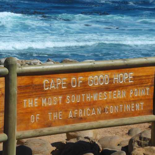 Мыс Доброй Надежды, ЮАР