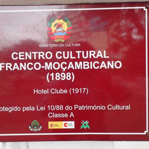 Centro Cultural Franco-Moçambicano, Mozambique