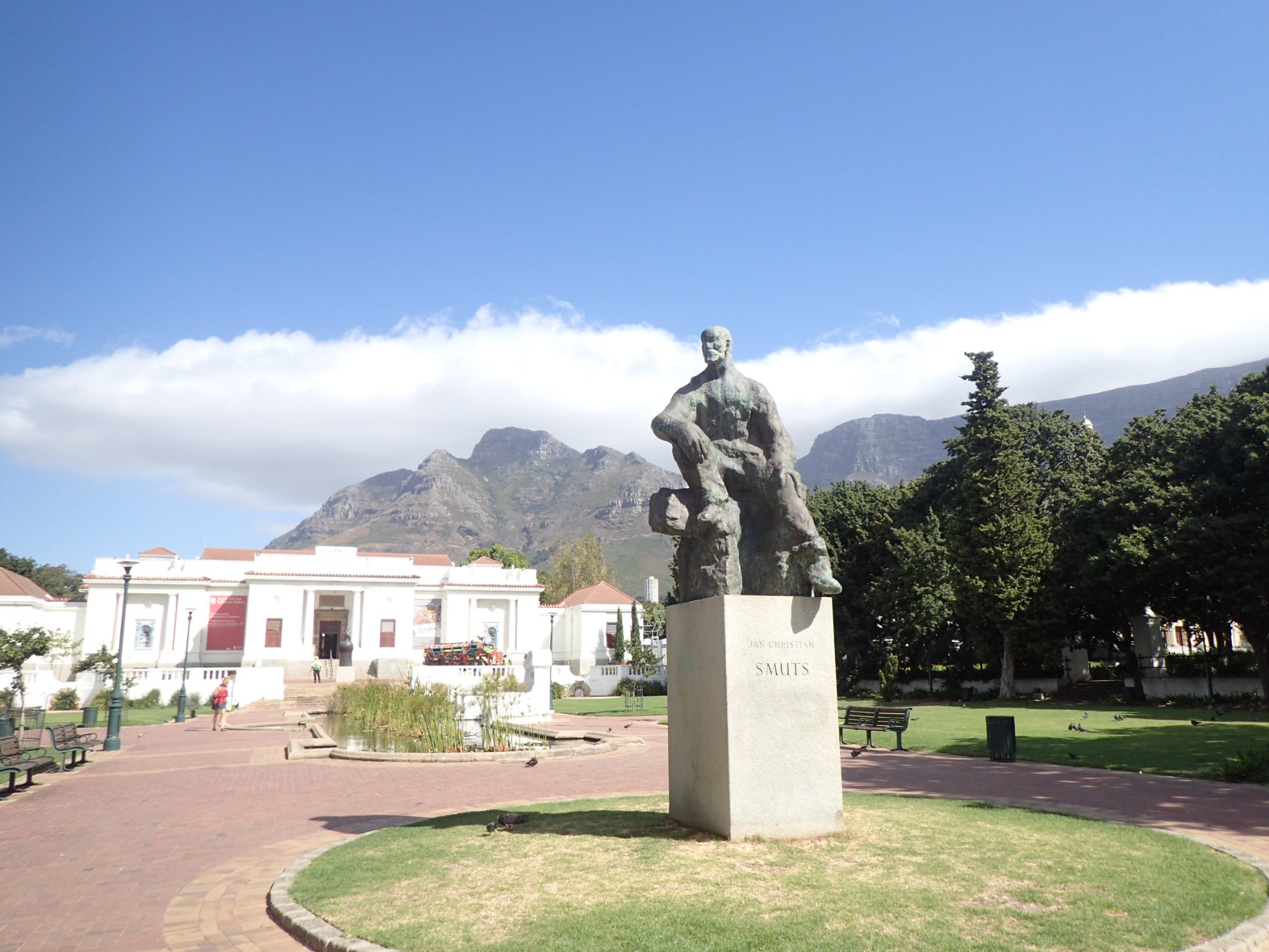 South African National Assembly, ЮАР