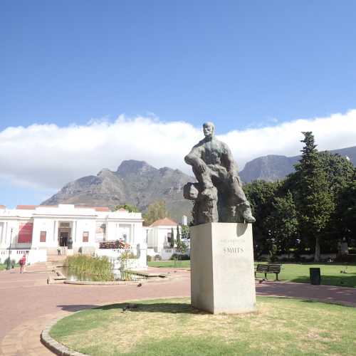 South African National Assembly, ЮАР