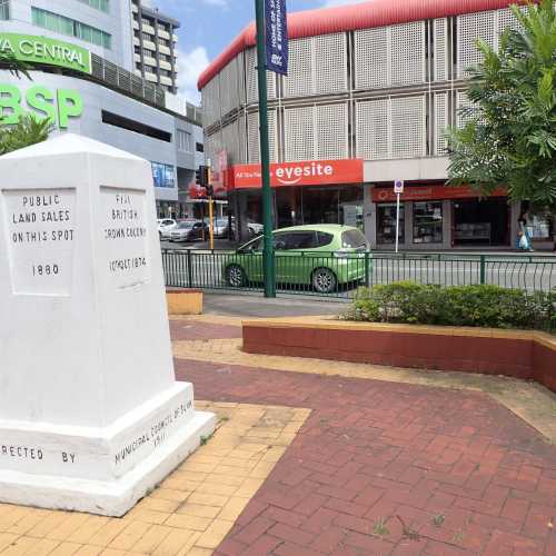 Suva City Historial Landmark, Fiji