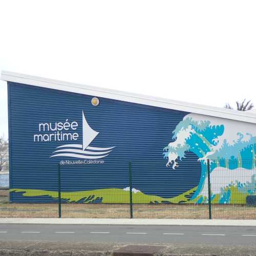 Maritime Museum, Новая Каледония о-в