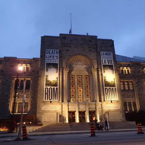 Королевский музей Онтарио, Канада