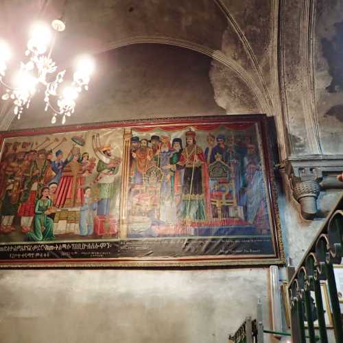 Coptic Chapel photo