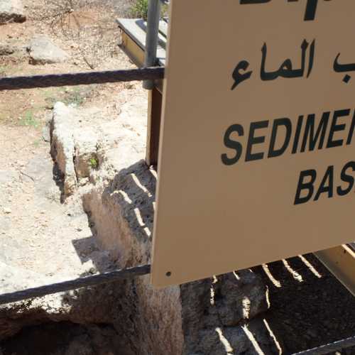 Sedimentation Basin, Israel