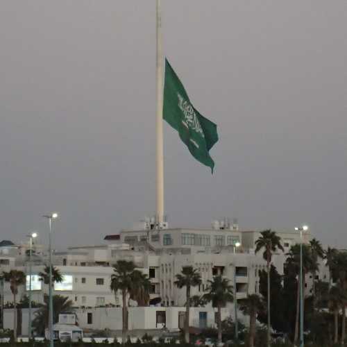Jeddah Flagpole, Saudi Arabia