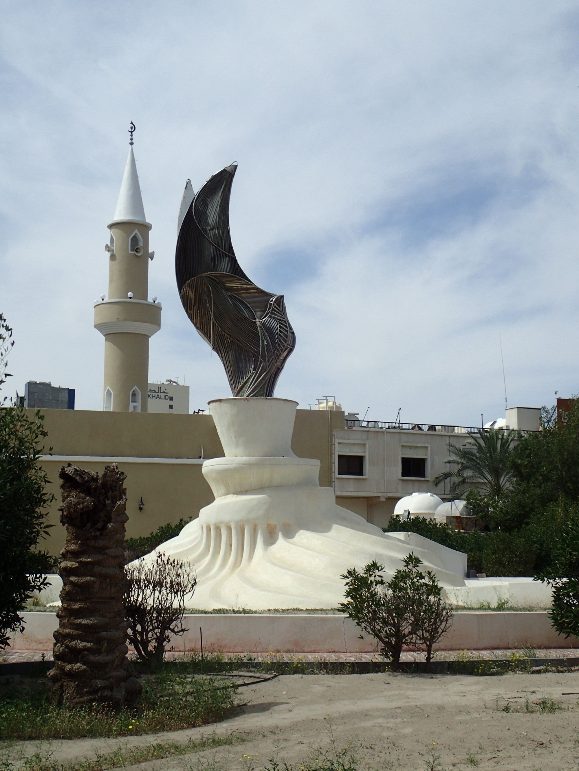 Blissful Bird Monument, Kuwait