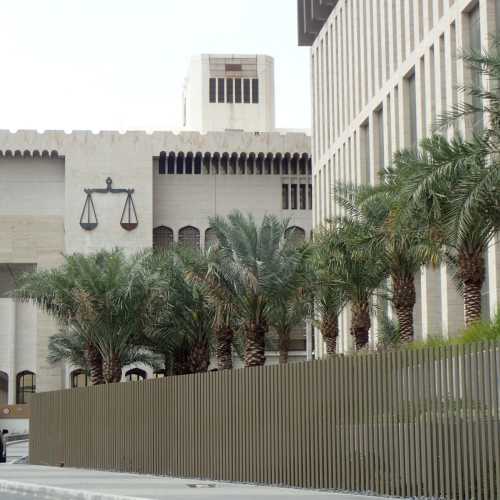 Palace of Justice, Kuwait