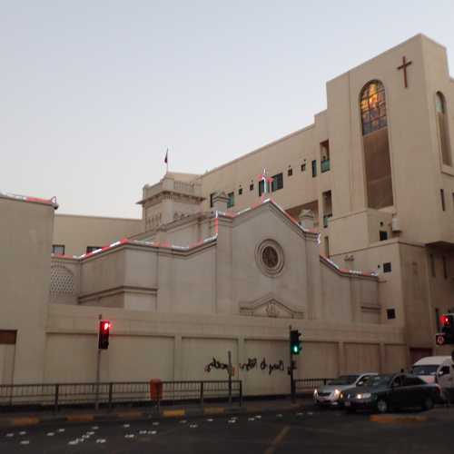 Sacred Heart Catholic Church, Bahrain
