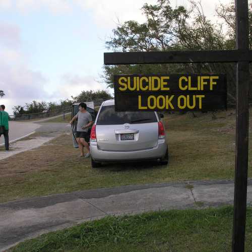 Suicide Cliff, Северные Марианские острова