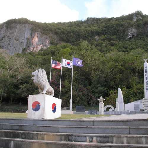 Korean Peace Memorial, Северные Марианские острова