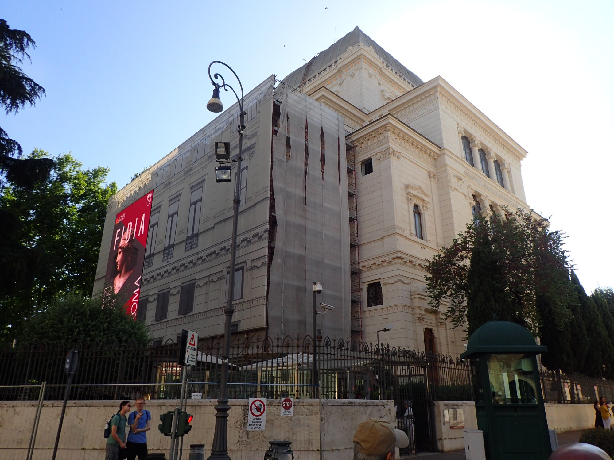 Jewish Museum, Italy