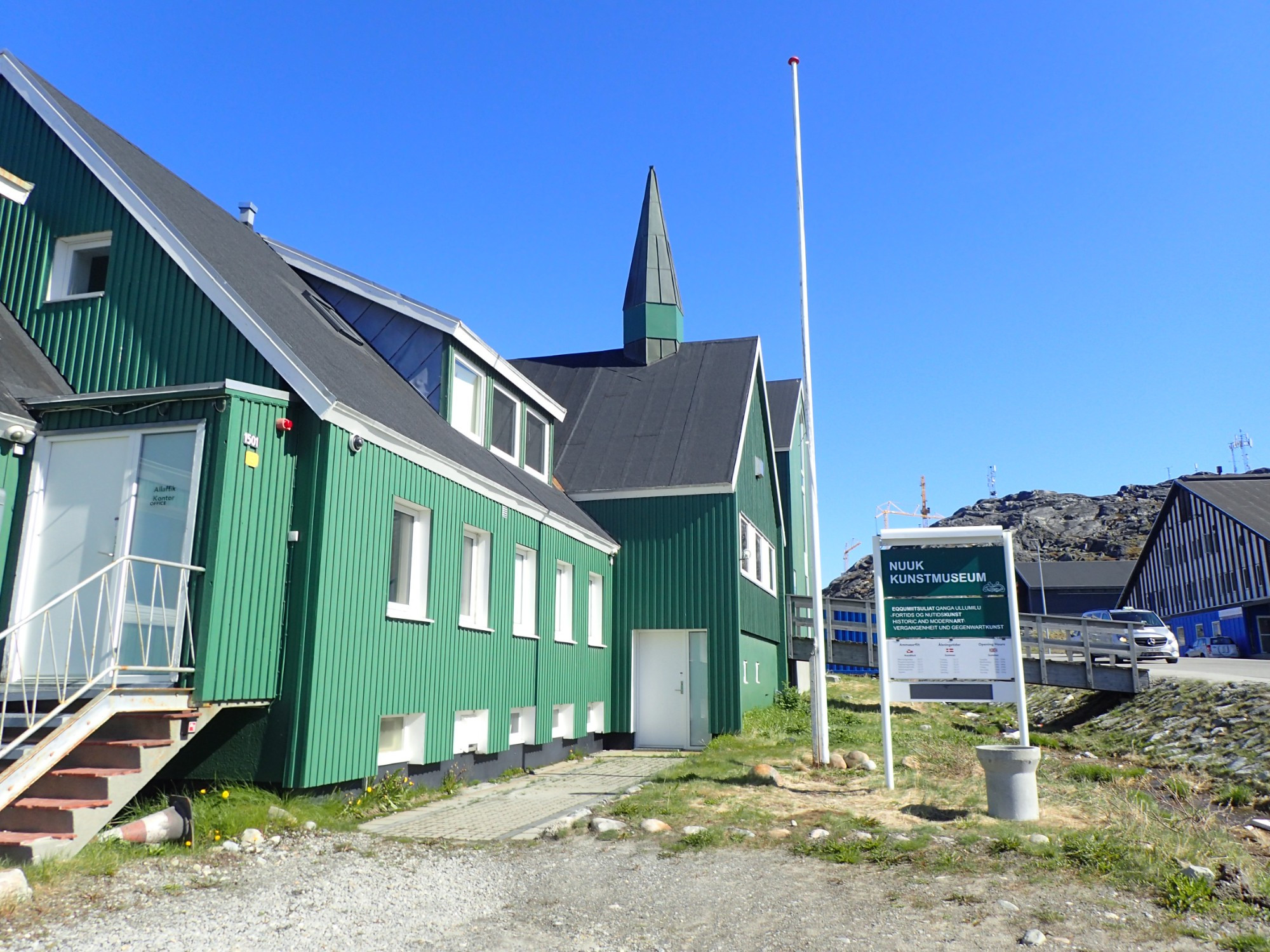Nuuk Art Museum, Гренландия