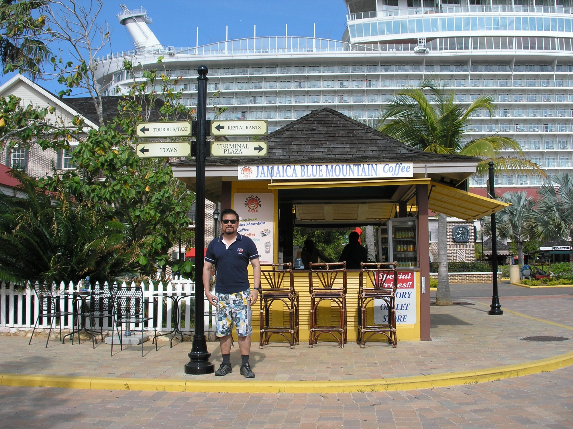 Cruise Terminal, Jamaica