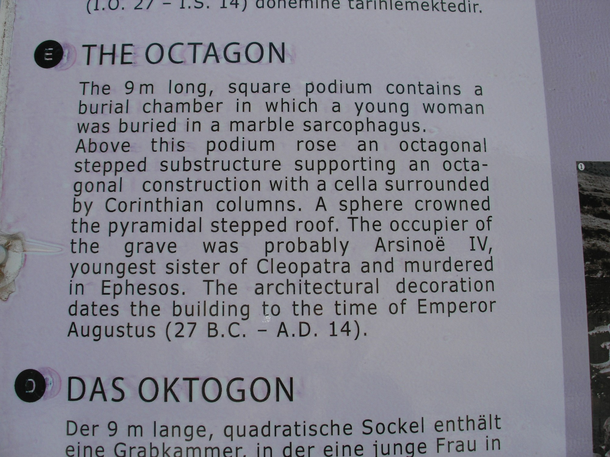 Octagon, Турция