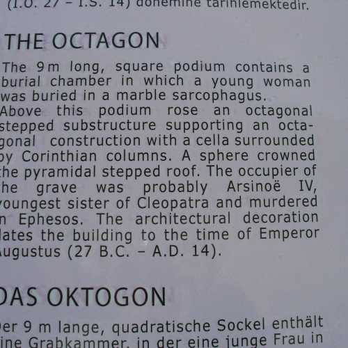 Octagon, Турция