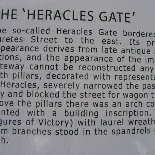 Hercules Gate