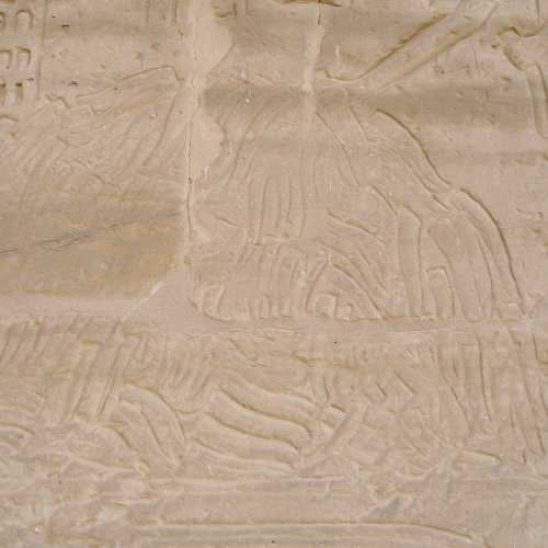 South Pylon Depicting Enemies' Chopped Off Penises, Egypt