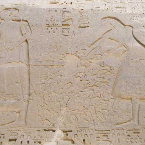 South Pylon Depicting Enemies' Chopped Off Hands, Egypt