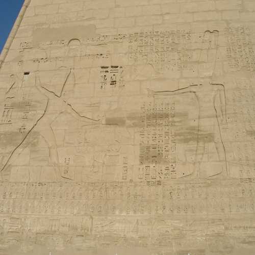 South Pylon Depicting Battle of Kadesh, Egypt