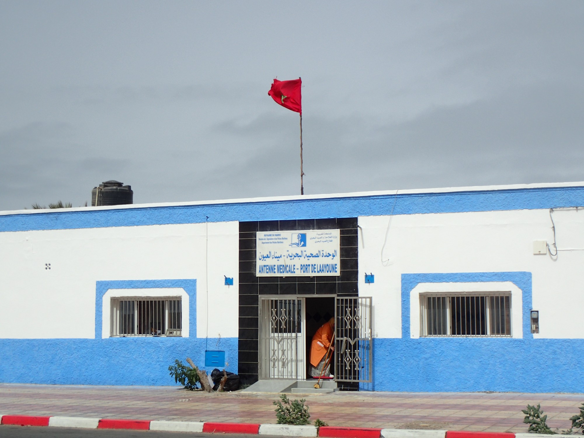 Port de Laayoune, Western Sahara