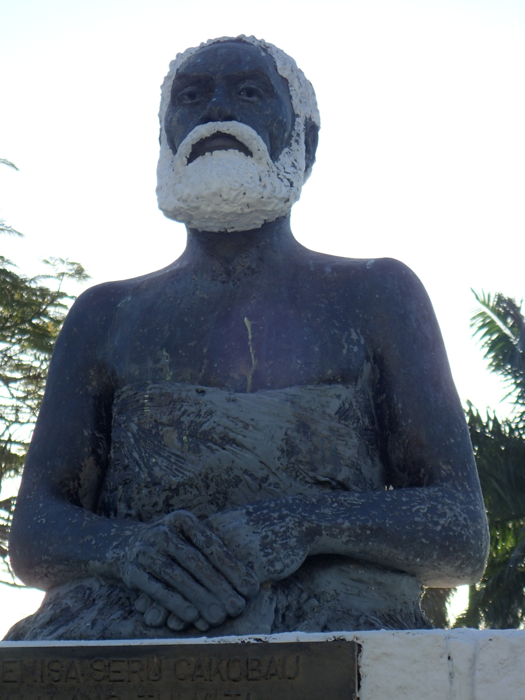 King Cakobau Statue, Фиджи