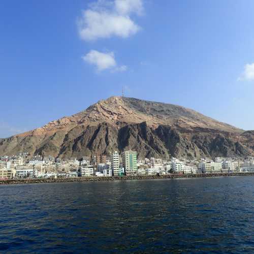 Al Mukalla, Yemen