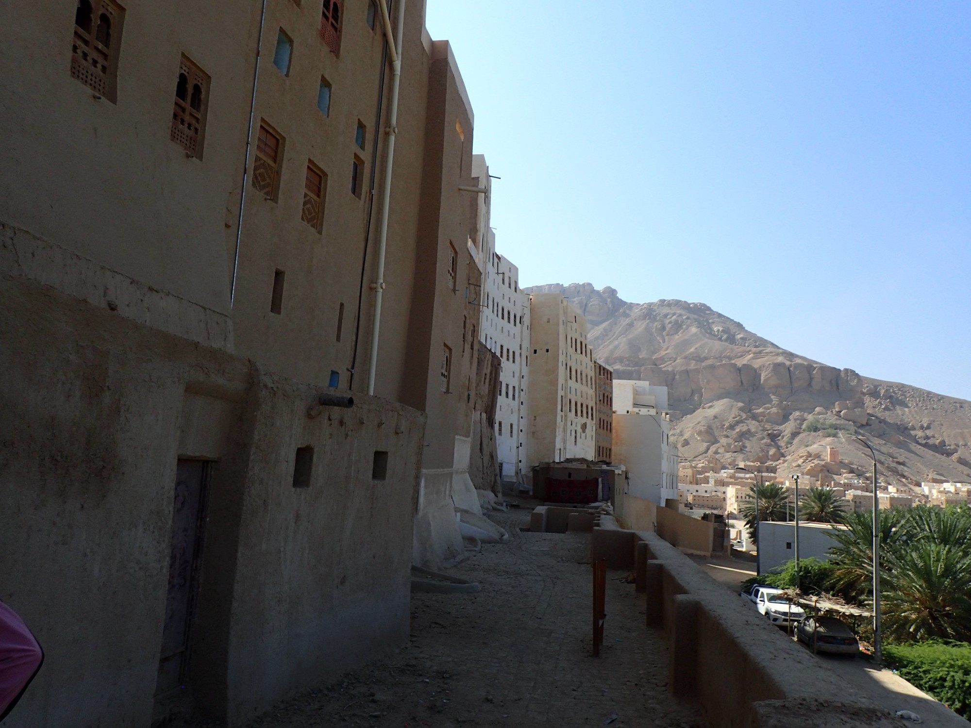 Western City Wall, Yemen