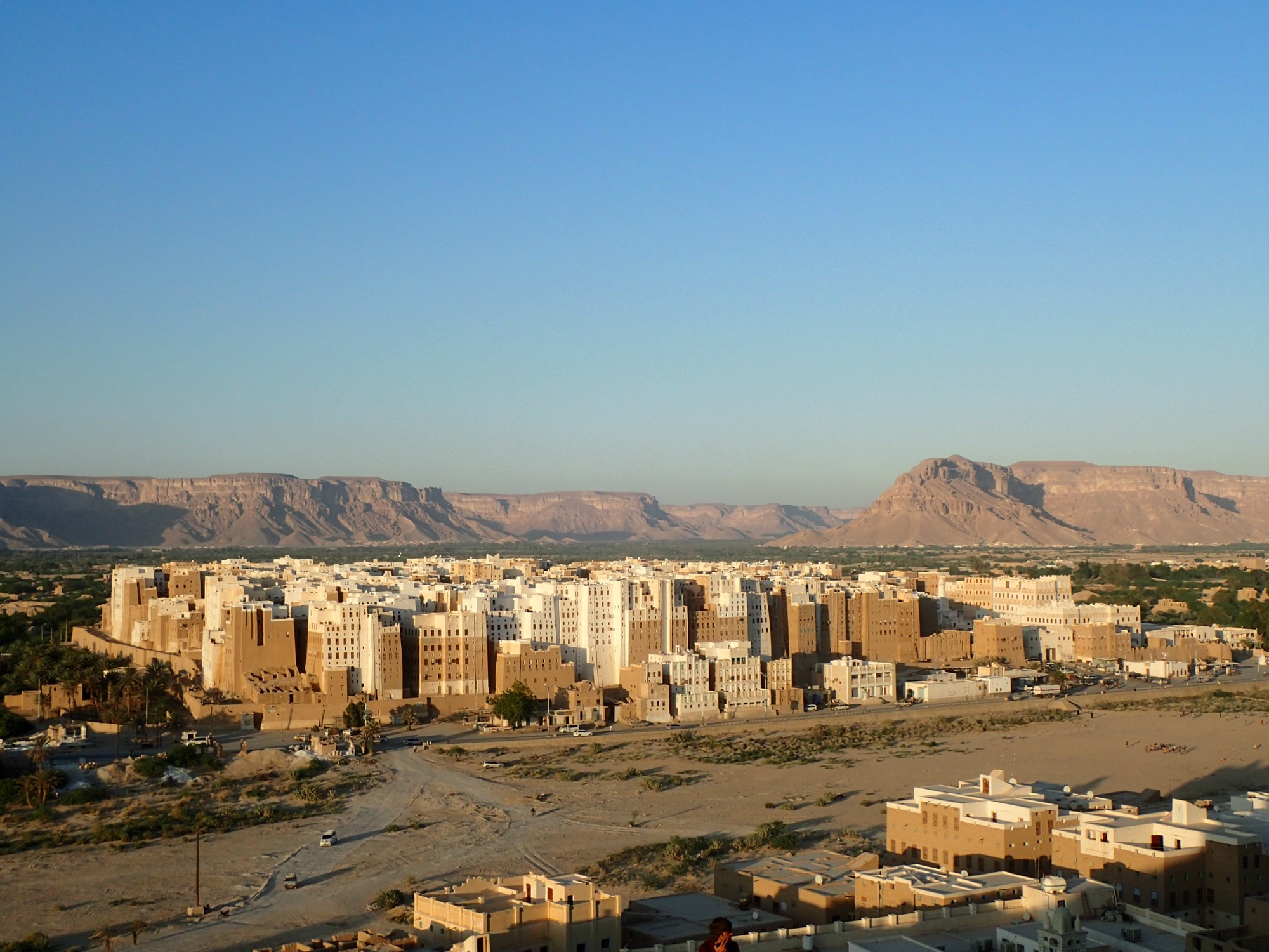 South Hill Lookout, Yemen