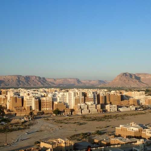 South Hill Lookout, Yemen