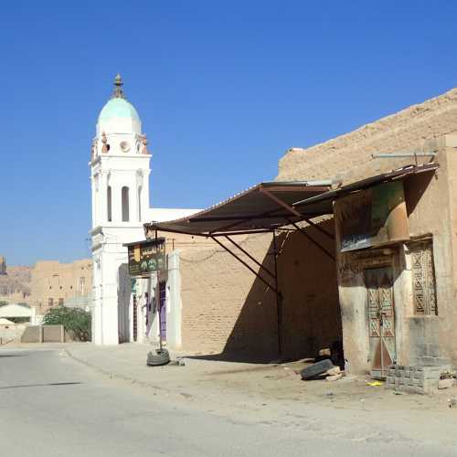 Omar Mosque, Yemen