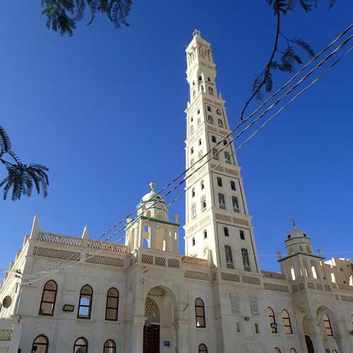 Almihdhar Mosque, Yemen