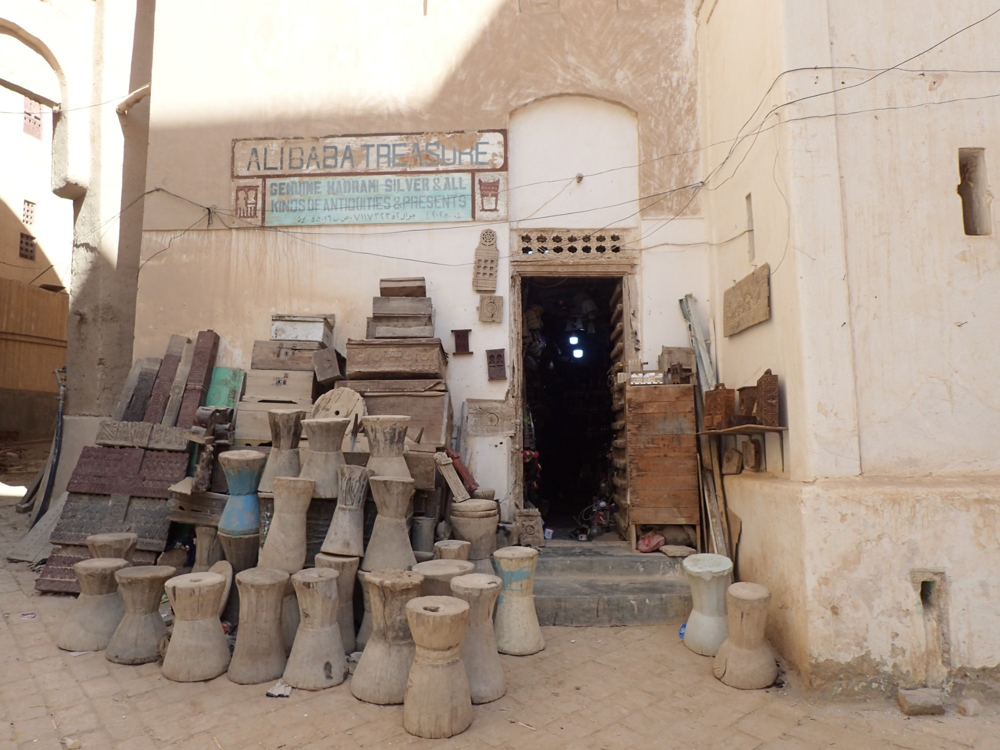 Alibaba Treasure, Yemen