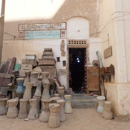 Alibaba Treasure, Yemen