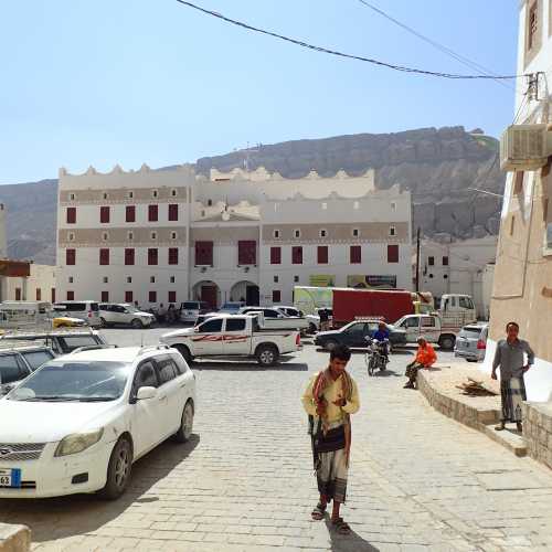 City Gate, Yemen