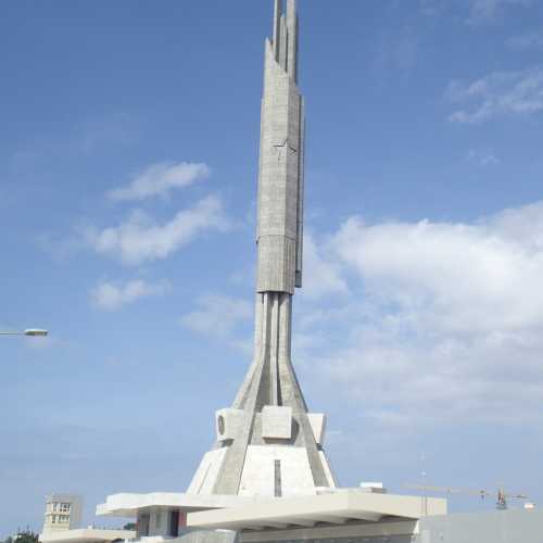 Memorial Agostinho Neto, Ангола