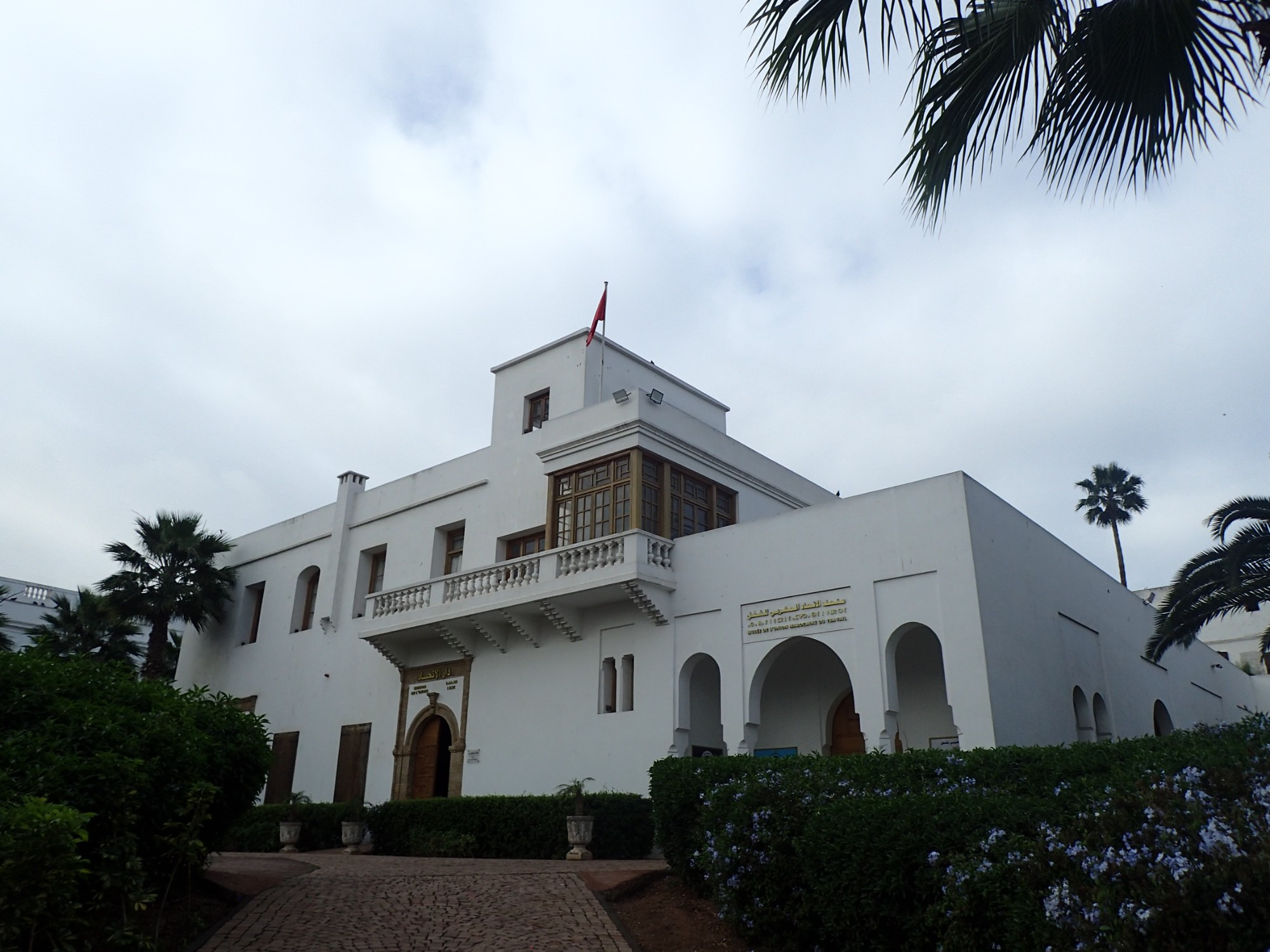 Lyautey Residence, Morocco