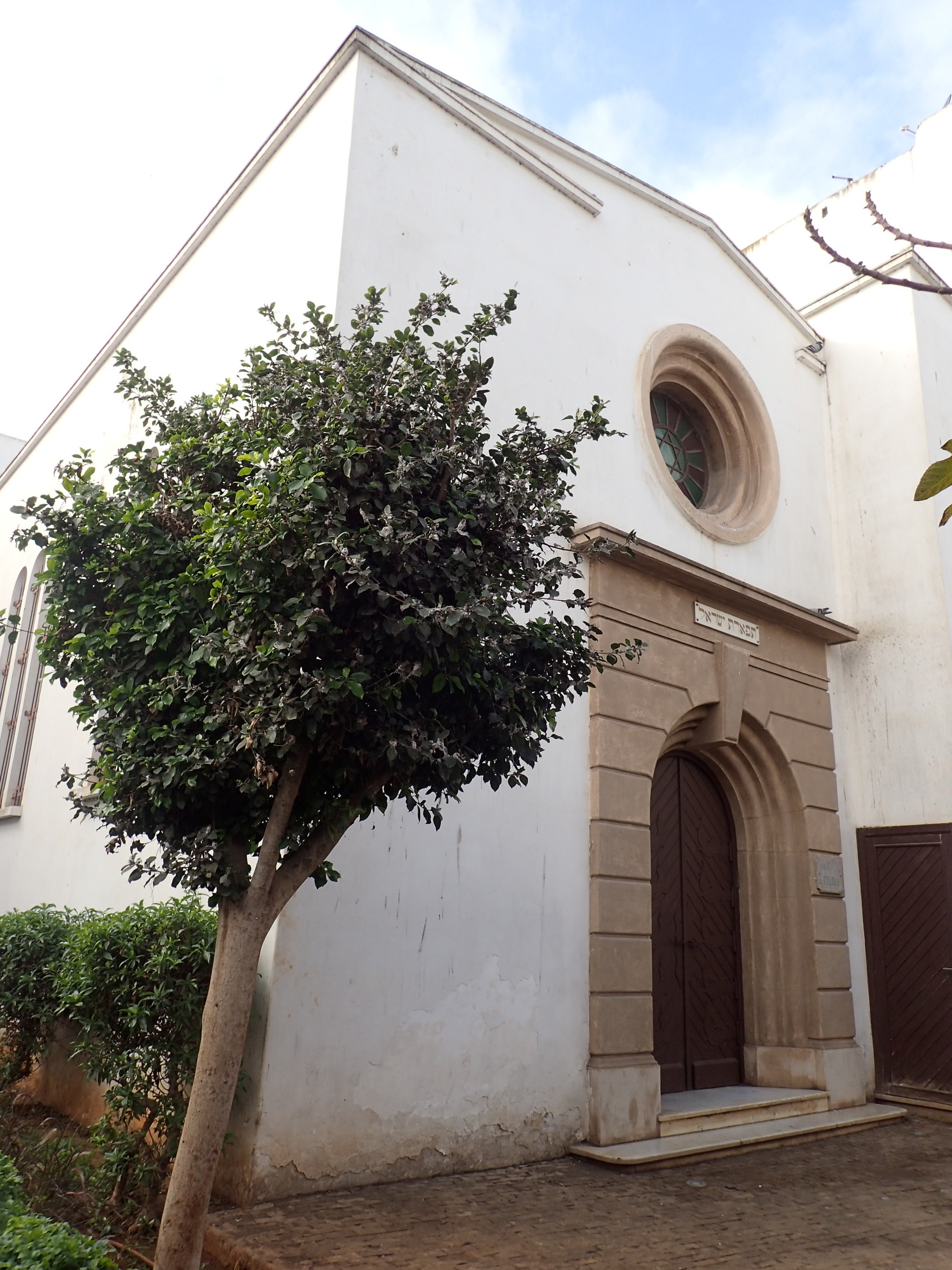 Ettedgui Synagogue, Morocco