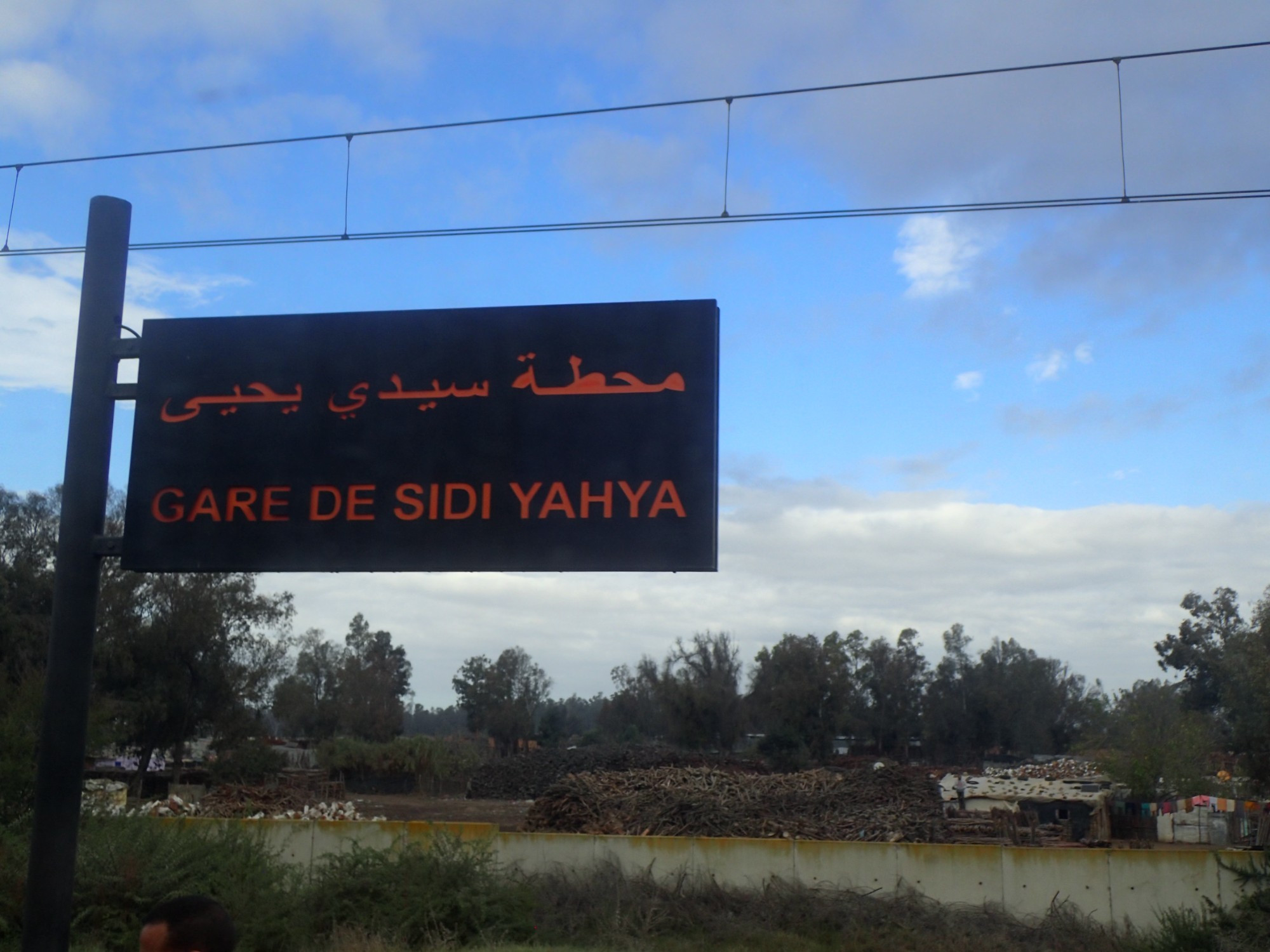 Sidi Yahya El Gharb, Morocco