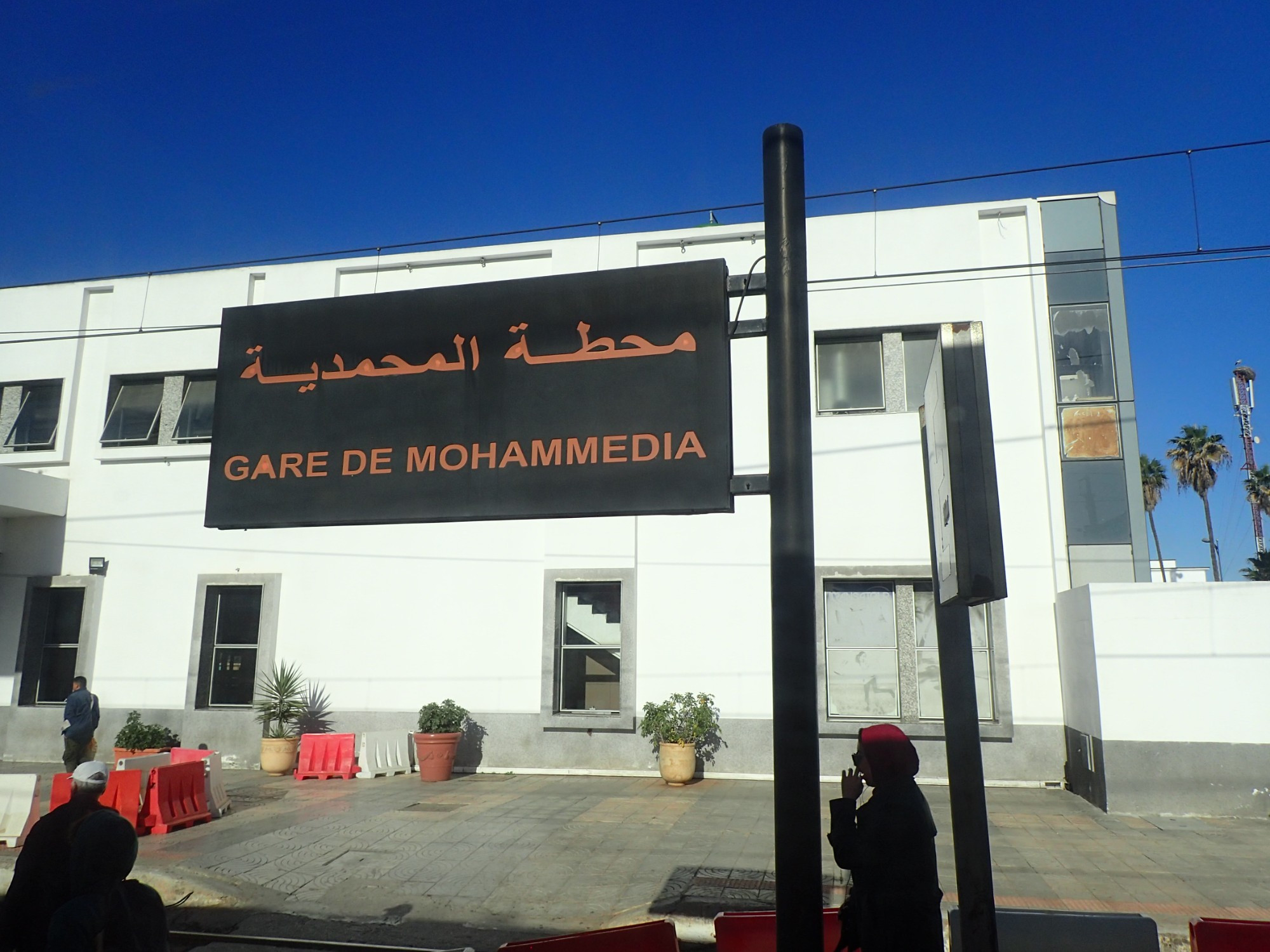 Mohammedia, Morocco