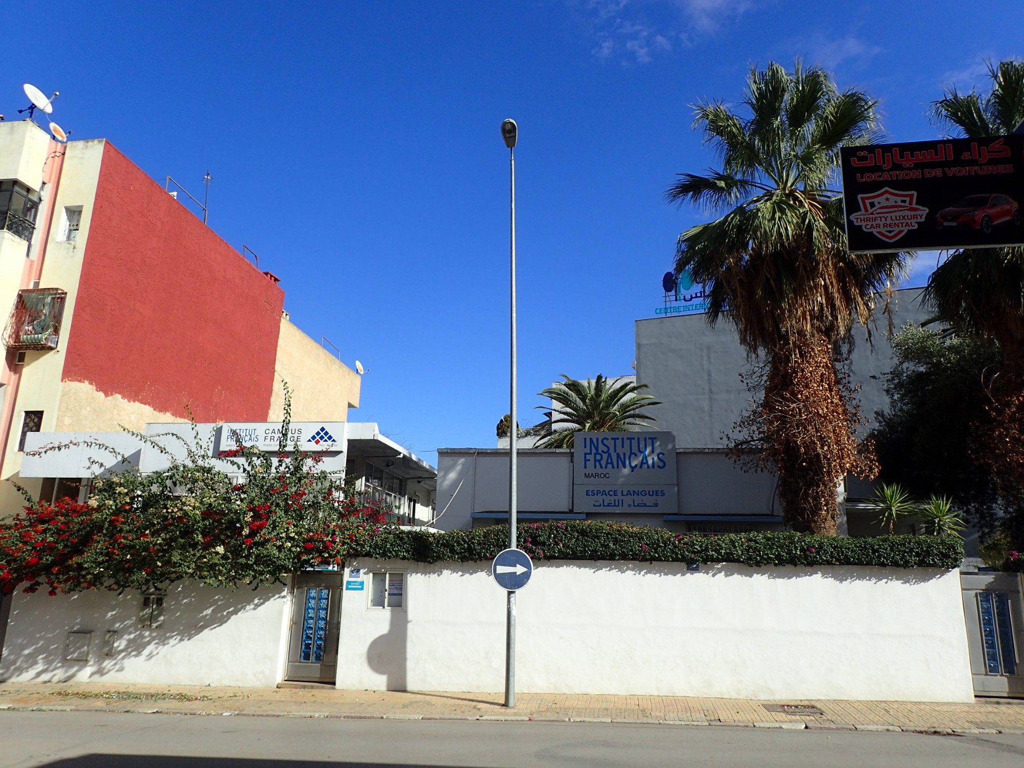 Institut Français, Morocco