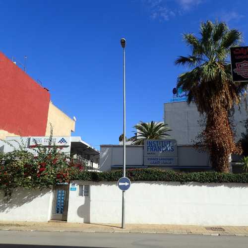 Institut Français, Morocco