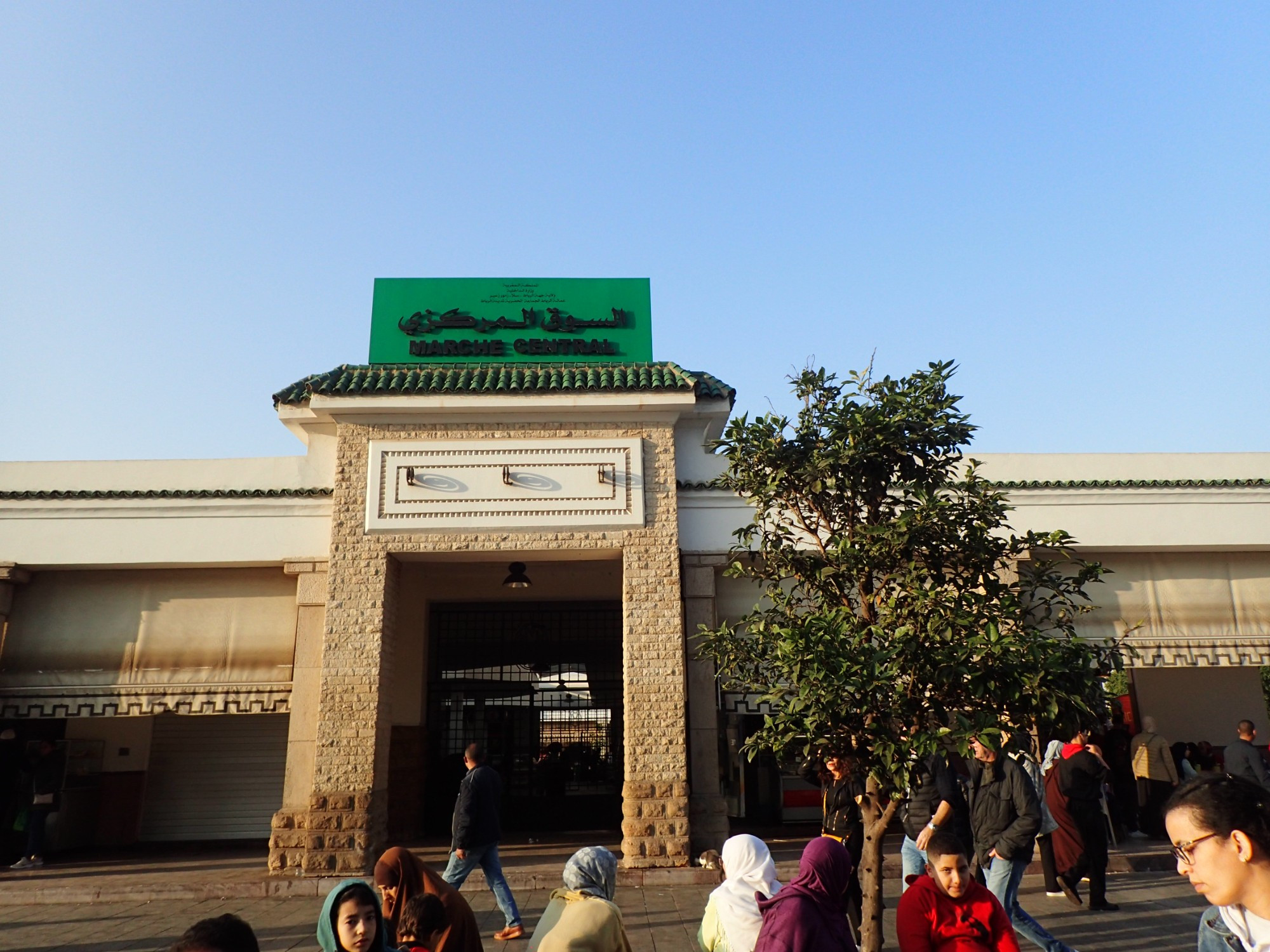 Central Market, Morocco